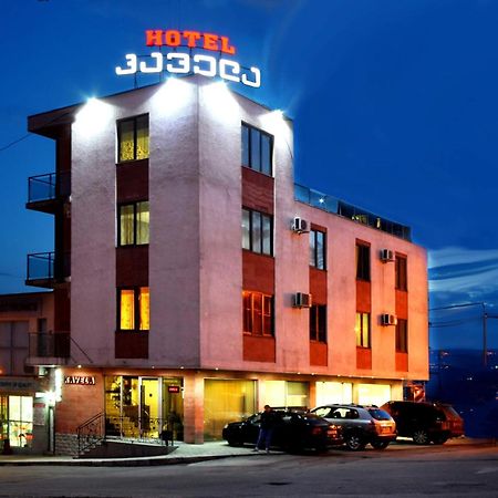 Hotel Kavela 트빌리시 외부 사진